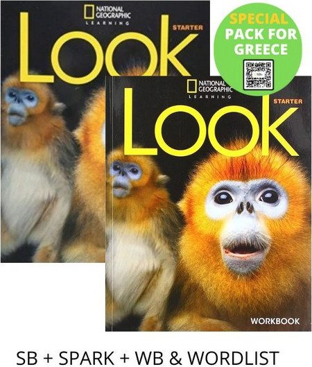 LOOK STARTER SPECIAL PACK FOR GREECE (SB + SPARK + WB + READING ANTHOLOGY) BRIT. ED
