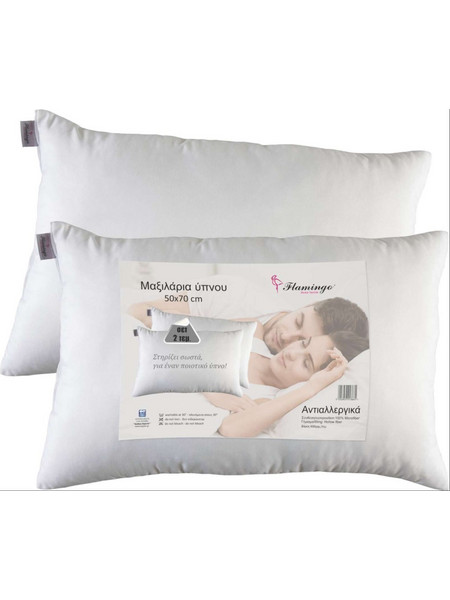 Μαξιλάρι ύπνου σετ 2 τμχ 50Χ70cm Σχ.170 ύφασμα microfiber 600gsm/τμχ
