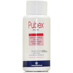 Tafarm Pubex Powder Plus Παρασιτοκτόνος Σκόνη για Κατσαρίδες & Μυρμήγκια 200gr
