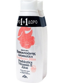 Papoutsanis Aromatics Gardenia Bliss Αφρόλουτρο σε Gel 2x650ml