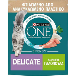 Purina One Bifensis Delicate Turkey 800gr