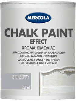 Mercola Chalk Paint Effect Χρώμα Κιμωλίας Γκρι Stone Grey 750ml