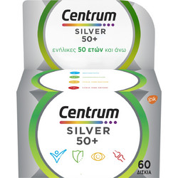 Centrum Silver 50+ 60 Ταμπλέτες