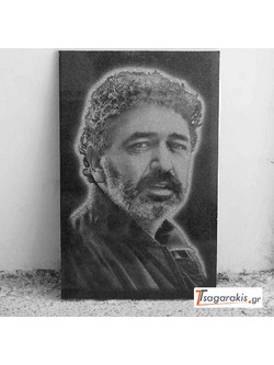 ΧΑΡΑΞΗ ΦΩΤΟΓΡΑΦΙΑΣ ΣΕ ΓΡΑΝΙΤΗ (50x30cm)