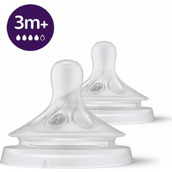 Philips Avent Natural Response SCY964/02 Θηλή Σιλικόνης για Μπιμπερό 3m+ Γρήγορης Ροής 2τμχ