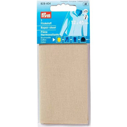 Prym Μπάλωμα Ρούχων Βαμβακερό Μπεζ 12x45cm 929404