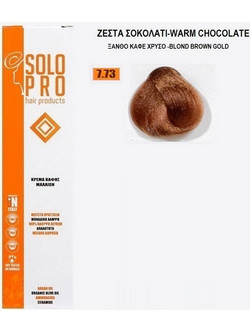 Solo Pro 7.73 Ξανθό Καφέ Χρυσό Μόνιμη Βαφή Μαλλιών 100ml