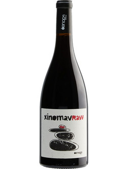 Oenops Wines Ξινόμαυρο Κρασί Κόκκινο Ξηρό 750ml