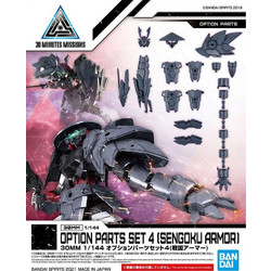 Bandai 30 Minutes Mission Sengoku Armor Option Parts Set 1:144