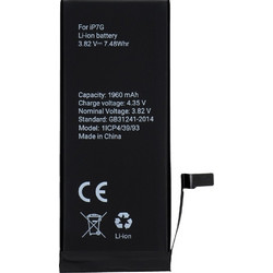 ΜΠΑΤΑΡΙΑ IPHONE 7 OEM