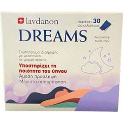Lavdanon Dreams 30 Φακελάκια