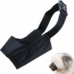 Ρύγχος Gloria Μαύρο Nylon Μέγεθος 2 (14 cm)