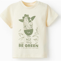 ZIPPY ΜΠΛΟΥΖΑ BE GREEN ΕΚΡΟΥ 6Μ-36Μ
