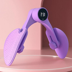 Pelvic Muscle Training Device Beautiful Leg Training Device, Color: Purple Count (OEM)