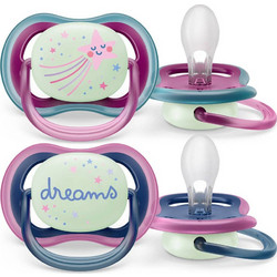 Philips Avent Ultra Air Nighttime Ανατομικές Ορθοδοντικές Πιπίλες Σιλικόνης Νυκτός 6-18m Dreams 2τμχ SCF376/14