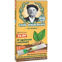 Πιπάκι του παππού 42902-241 SLIM ΜΕ ΦΥΣΙΚΗ ΓΛΥΚΟΡΙΖΑ 12 πίπες