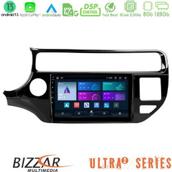 Bizzar U-UL2-KI0553 Ηχοσύστημα Αυτοκινήτου με Οθόνη Αφής & GPS