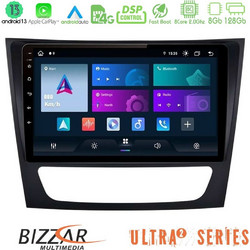 Bizzar U-UL2-MB0760 Ηχοσύστημα Αυτοκινήτου με Οθόνη Αφής & GPS