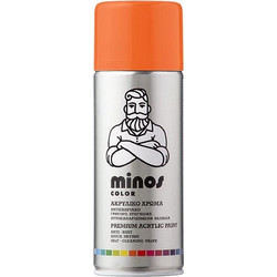 Minos Spray Σπρέι Βαφής Πορτοκαλί Gloss 400ml