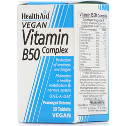 Health Aid B50 Complex 30 Ταμπλέτες
