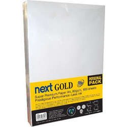 441556 NEXT GOLD A4 100 ΦΥΛΛΑ PERSONAL PACK PREMIUM COPY PAPER 80ΓΡ. ΤΕΜ