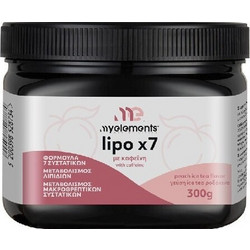 My Elements Lipo X7 Ice Tea Peach Συμπλήρωμα Διατροφής 300gr