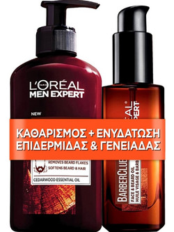 L'Oreal Paris Men Expert Barber Club Shampoo 200ml + Beard Oil 30ml