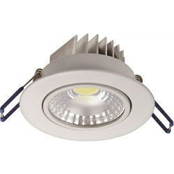 Λάμπα LED - Downlight - 10W - 4000K - 817853