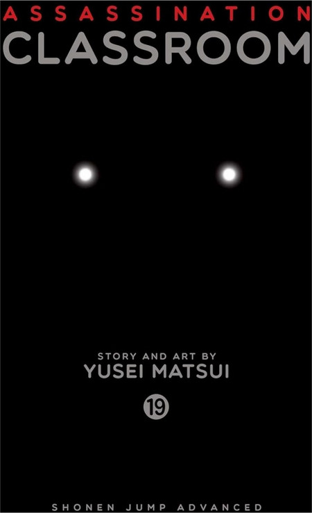 Assassination Classroom, Vol. 19