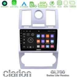 Clarion U-G76L-CH0743 Ηχοσύστημα Αυτοκινήτου με Οθόνη Αφής USB & GPS