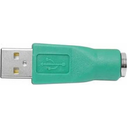 PS/ USB reduction (A)