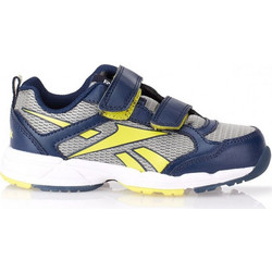 Reebok Almotio 2.0 M47179