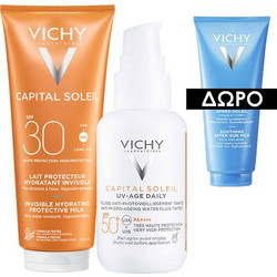 ' ΠΡΟΣΦΟΡΑ - VICHY UV-age tinted SPF 50 + shower gel + ΔΩΡΟ after sun