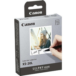 Canon XS-20L Color Photo Value Pack Μελάνι Εκτυπωτή Inkjet