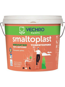 Vechro Smaltoplast Τσιμεντόχρωμα Eco Λευκό 10lt