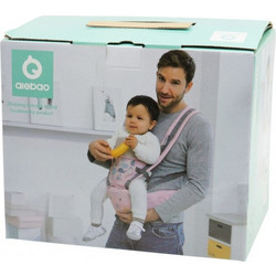 Baby Carrier 0-36m Μάρσιπος Ροζ