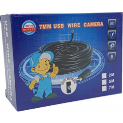 ΕΝΔΟΣΚΟΠΙΚΗ ΚΑΜΕΡΑ 10m ΑΔΙΑΒΡΟΧΗ WIRE-CAMERA
