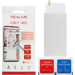 TEMPERED GLASS REALME C67 4G 6.72" 9H 0.30mm 2.5D FULL GLUE