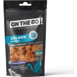 Pet Interest On The Go Bites Cat Salmon 25gr