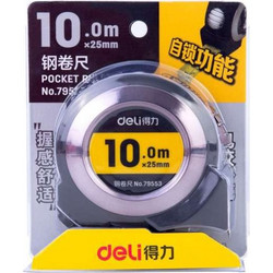 Deli Μετροταινία Ατσάλινη Γενικής Χρήσης 19mmx10m Γκρι