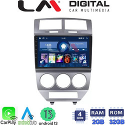 LM Digital ZN4203 Ηχοσύστημα Αυτοκινήτου με Οθόνη Αφής USB Bluetooth & GPS