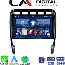 LM Digital ZN4443 Ηχοσύστημα Αυτοκινήτου με Οθόνη Αφής USB Bluetooth & GPS
