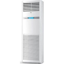 Haier AP48KS1ERA(S) /1U48LS1ERB(S) Επαγγελματικό Κλιματιστικό Inverter Ντουλάπα 48000 BTU με Ψυκτικό Υγρό R32