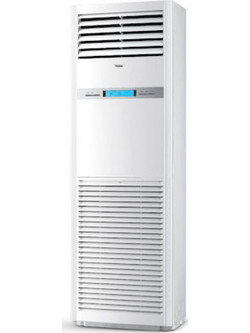 Haier AP48KS1ERA(S) /1U48LS1ERB(S) Επαγγελματικό Κλιματιστικό Inverter Ντουλάπα 48000 BTU με Ψυκτικό Υγρό R32