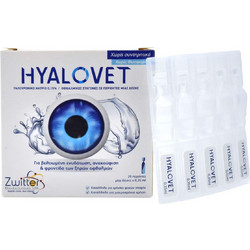 Zwitter Hyalovet Eye Drops 20x0.35ml