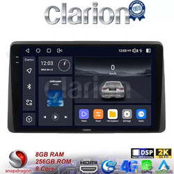 Clarion GL75434 Ηχοσύστημα Αυτοκινήτου με Οθόνη Αφής & GPS