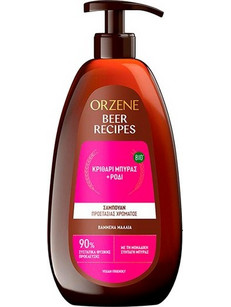 Orzene Color Lock Φυτικό Σαμπουάν για Προστασία Χρώματος για Βαμμένα Μαλλιά 750ml