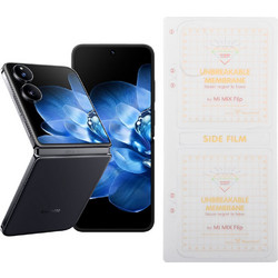 VOLTE-TEL PET SOFT FILM FOLDABLE XIAOMI MIX FLIP 5G 6.86in ΑΘΡΑΥΣΤΗ ΜΕΜΒΡΑΝΗ ΕΞΩΤΕΡΙΚΗΣ ΟΘΟΝΗΣ 0.20mm FULL PACK