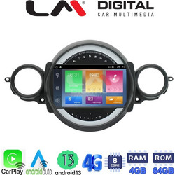LM Digital ZC8834 Ηχοσύστημα Αυτοκινήτου με Οθόνη Αφής USB Bluetooth & GPS