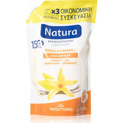 Papoutsanis Natura Vanilla & Caramel Liquid Κρεμοσάπουνο Refill 750ml